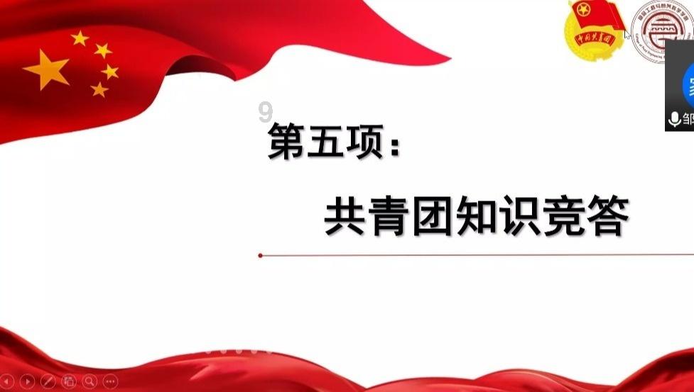 全民剧本大师内置菜单