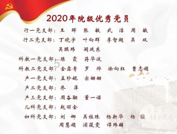 hahabet棋牌登录