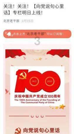 我给一个女孩发微信说老婆起床了吗,她说起了-最全面的讨论社区| 我给一个女孩发微信说老婆起床了吗,她说起了红迪网